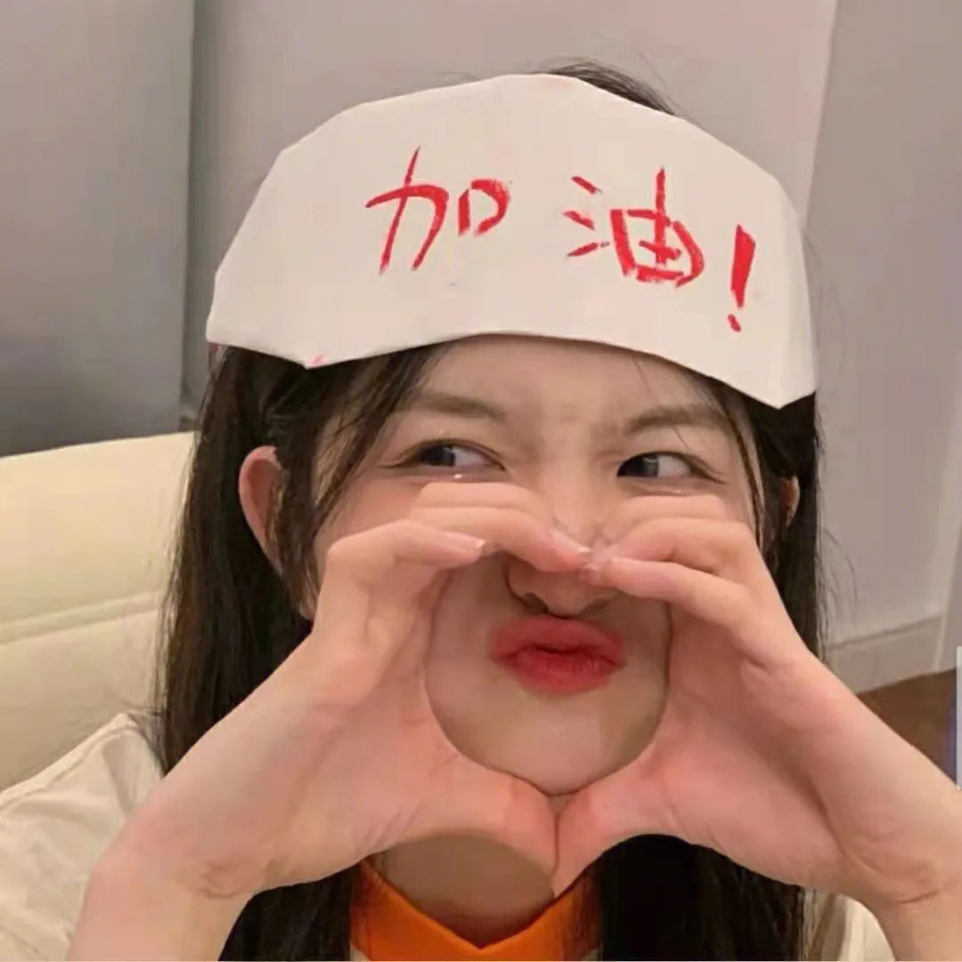 神骡大闹脂粉阵