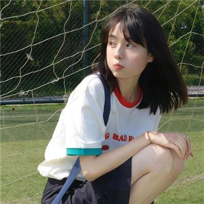 锦绣人生